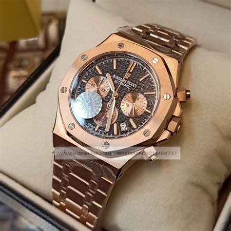 gc watches replica in pakistan|replica watches pakistan.